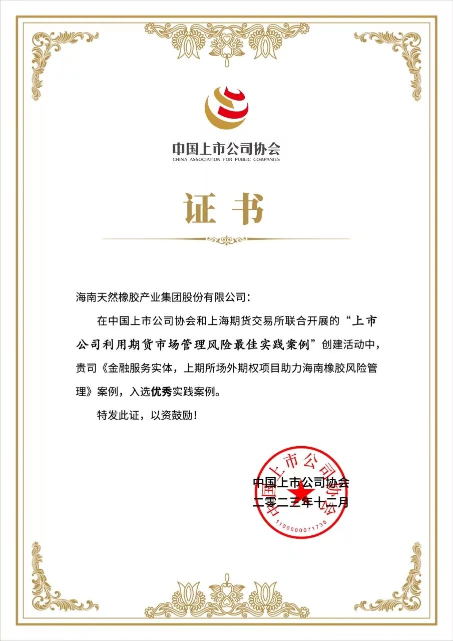 1703725202423020930.jpg 1703725202423020930.jpg