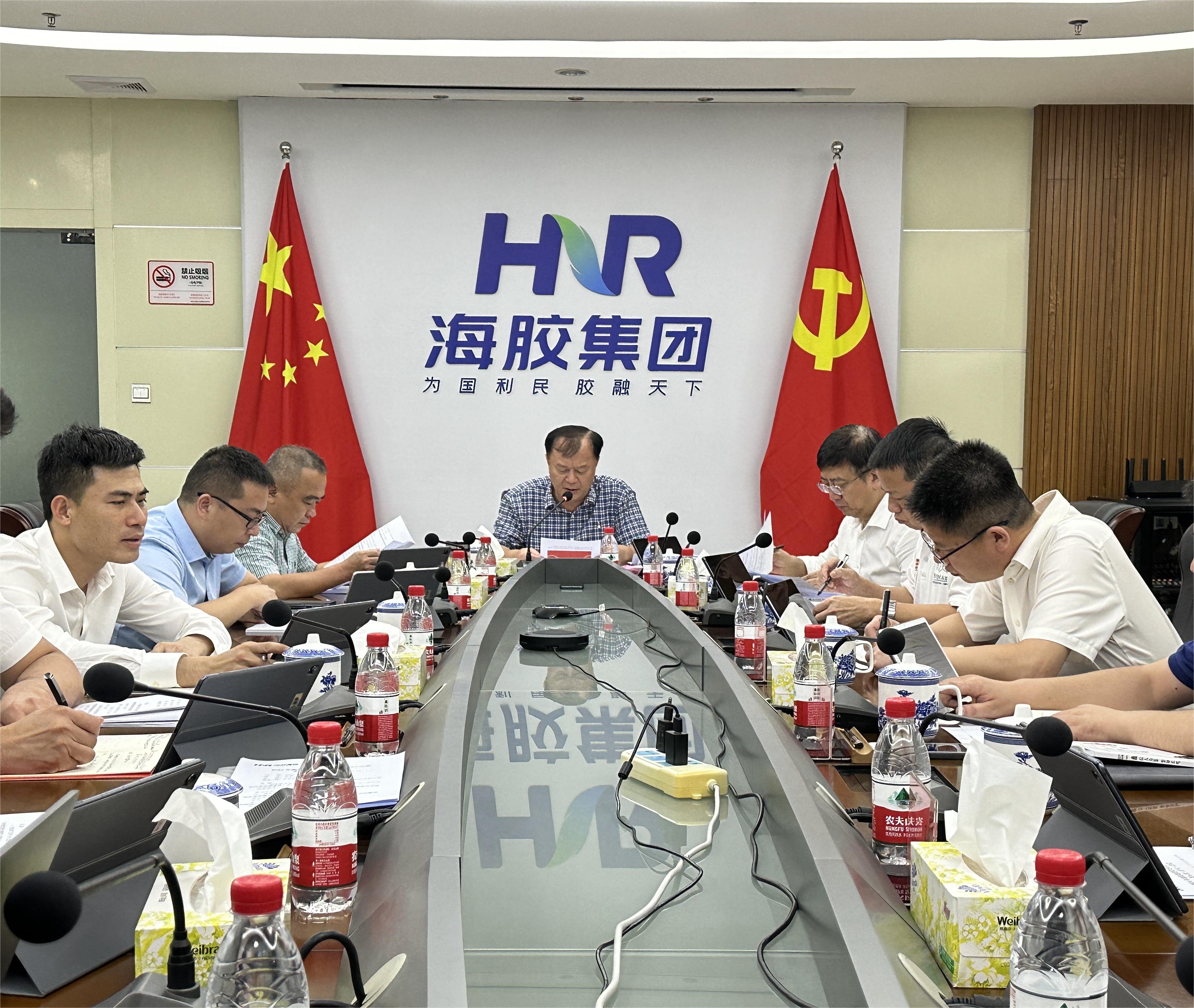 1716430579802080954.jpg 1716430579802080954.jpg